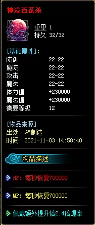 76.webp
