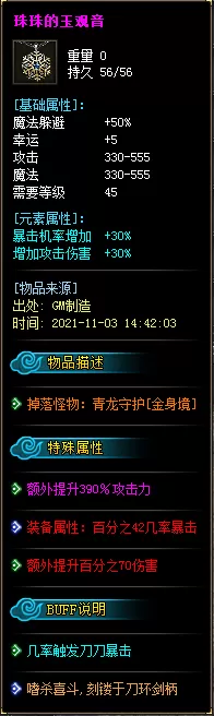 75.webp