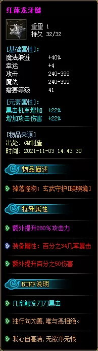 77.webp
