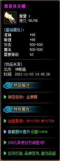 74.webp