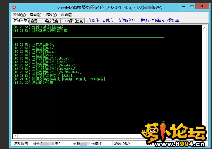 2.webp
