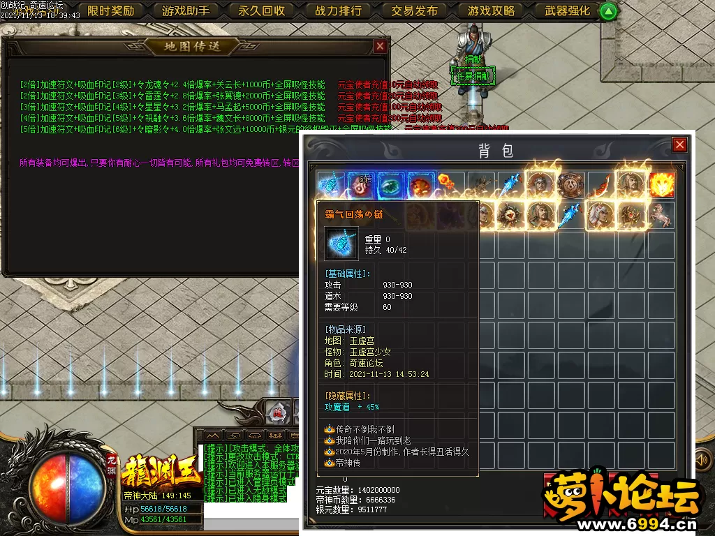 132626tcloo74z2qzp4ti7.webp