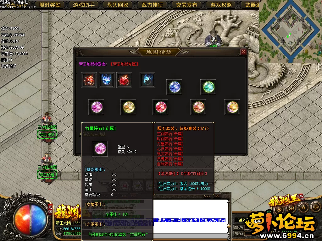 132631hg9zhzh7v114hqcm.webp