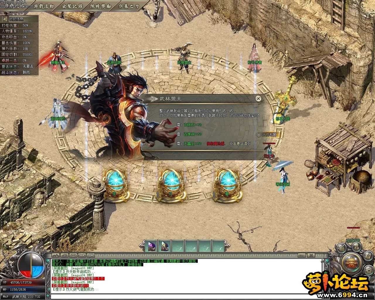 Images06.webp