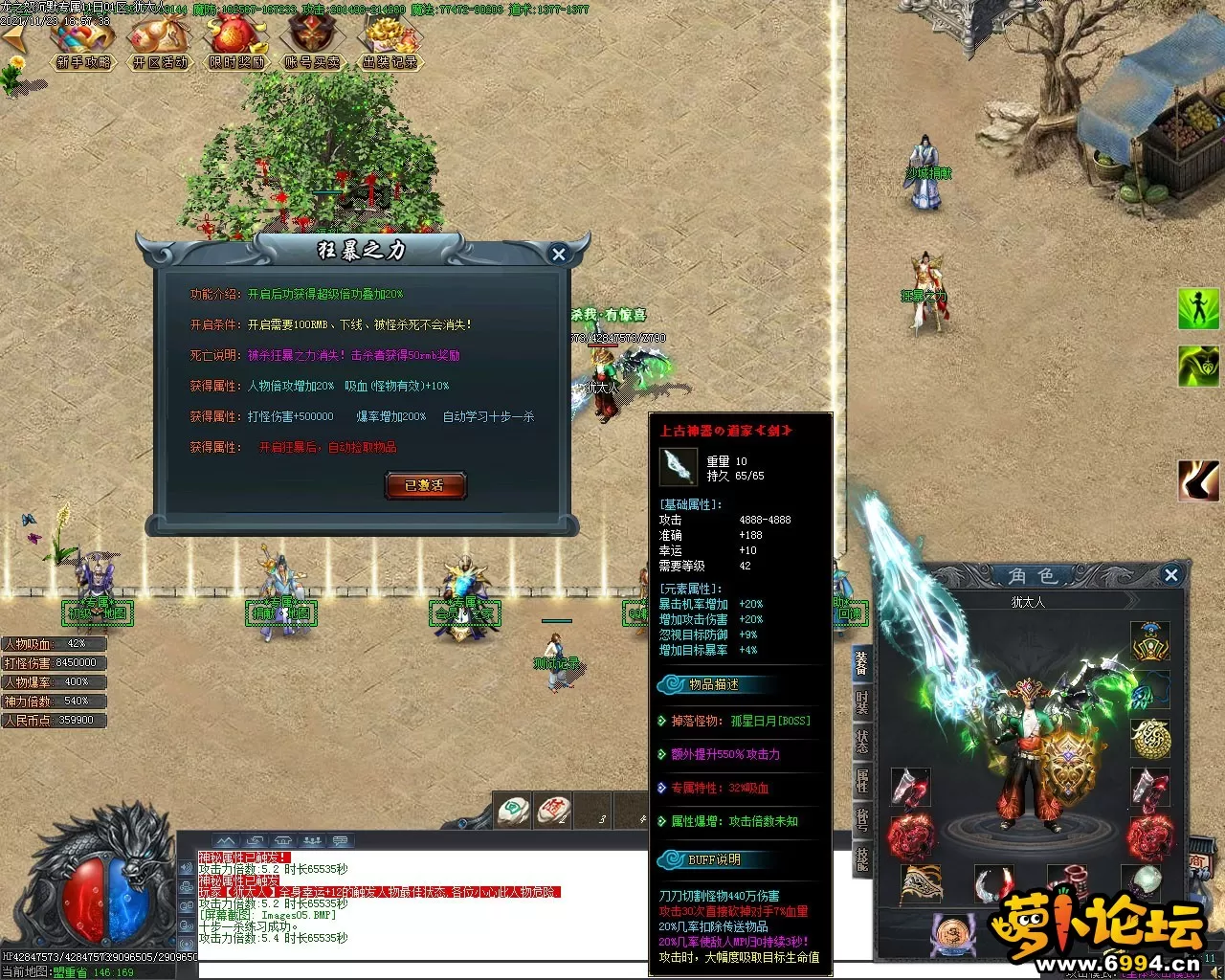 Images06.webp