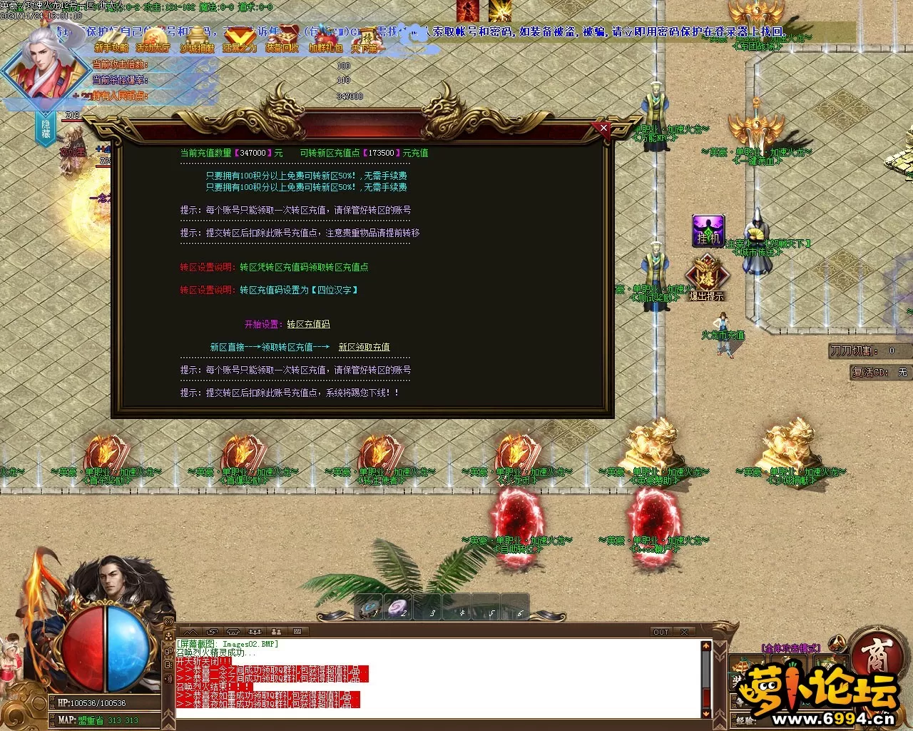Images03.webp