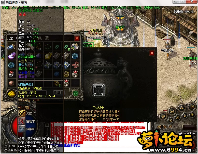 QQ图片20190128133753.webp