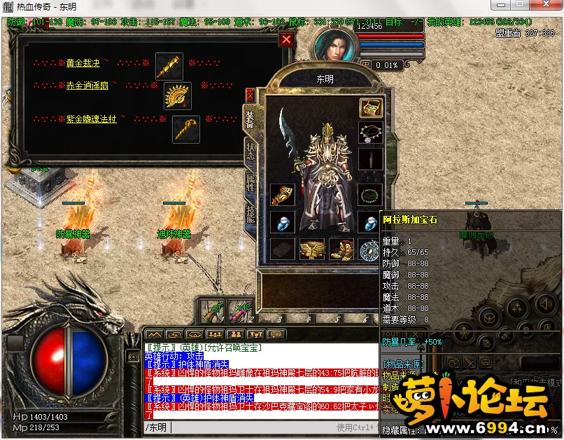 QQ图片20190128133952.webp