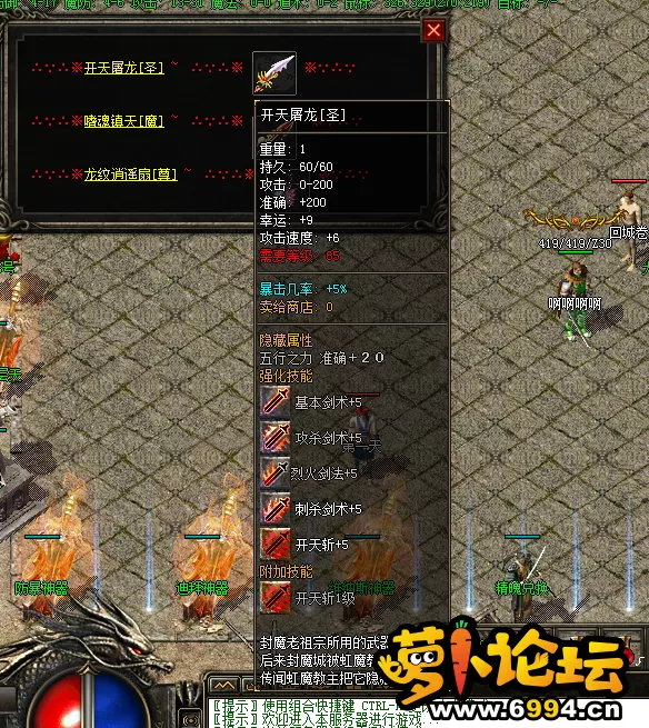 QQ图片20211123213120.webp