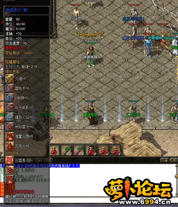 QQ图片20211123213137.webp