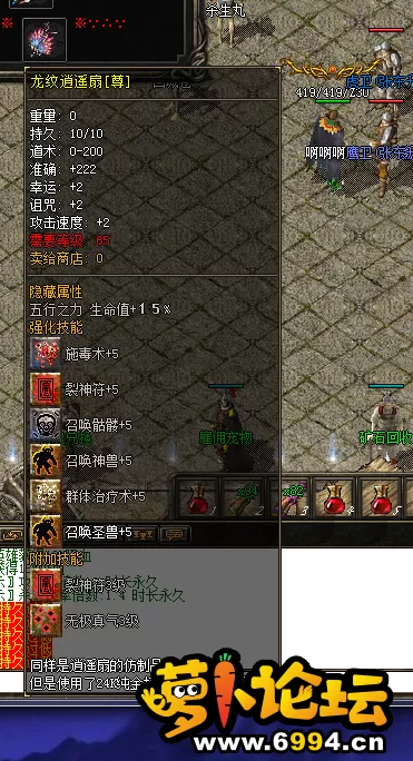 QQ图片20211123213143.webp