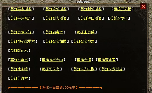 QQ图片20211123213332.webp