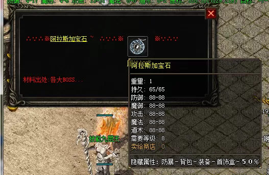 QQ图片20211123213404.webp