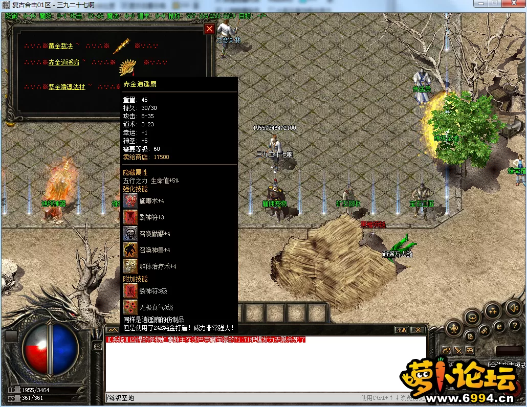 4.webp