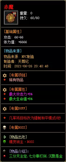 5.webp