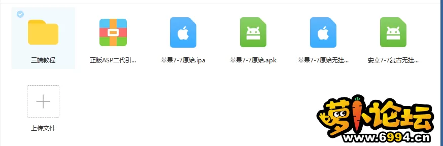 QQ图片20211129095445.webp