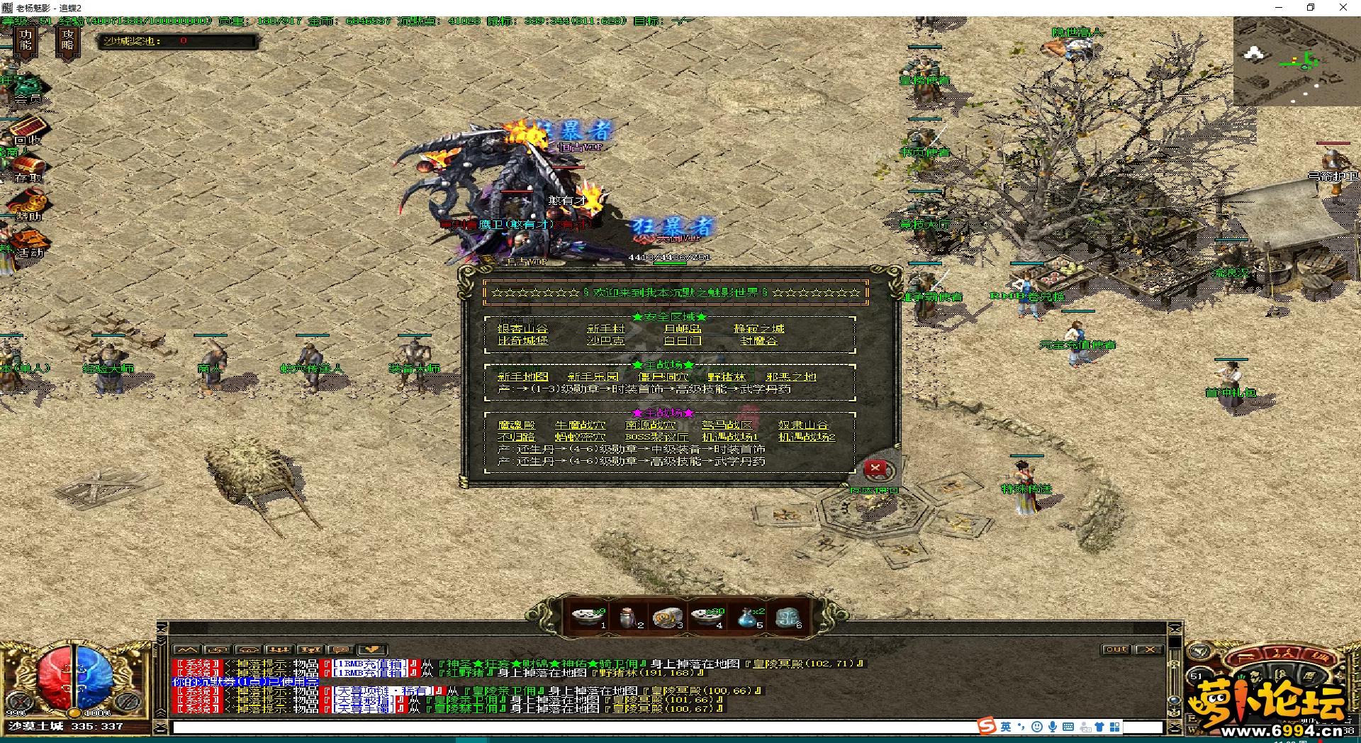 8YGHIFE`HX5P_P4VS[QBFDH.webp