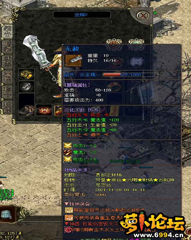 JCTYU@I3BZ{AULCIA$MN_SM.webp