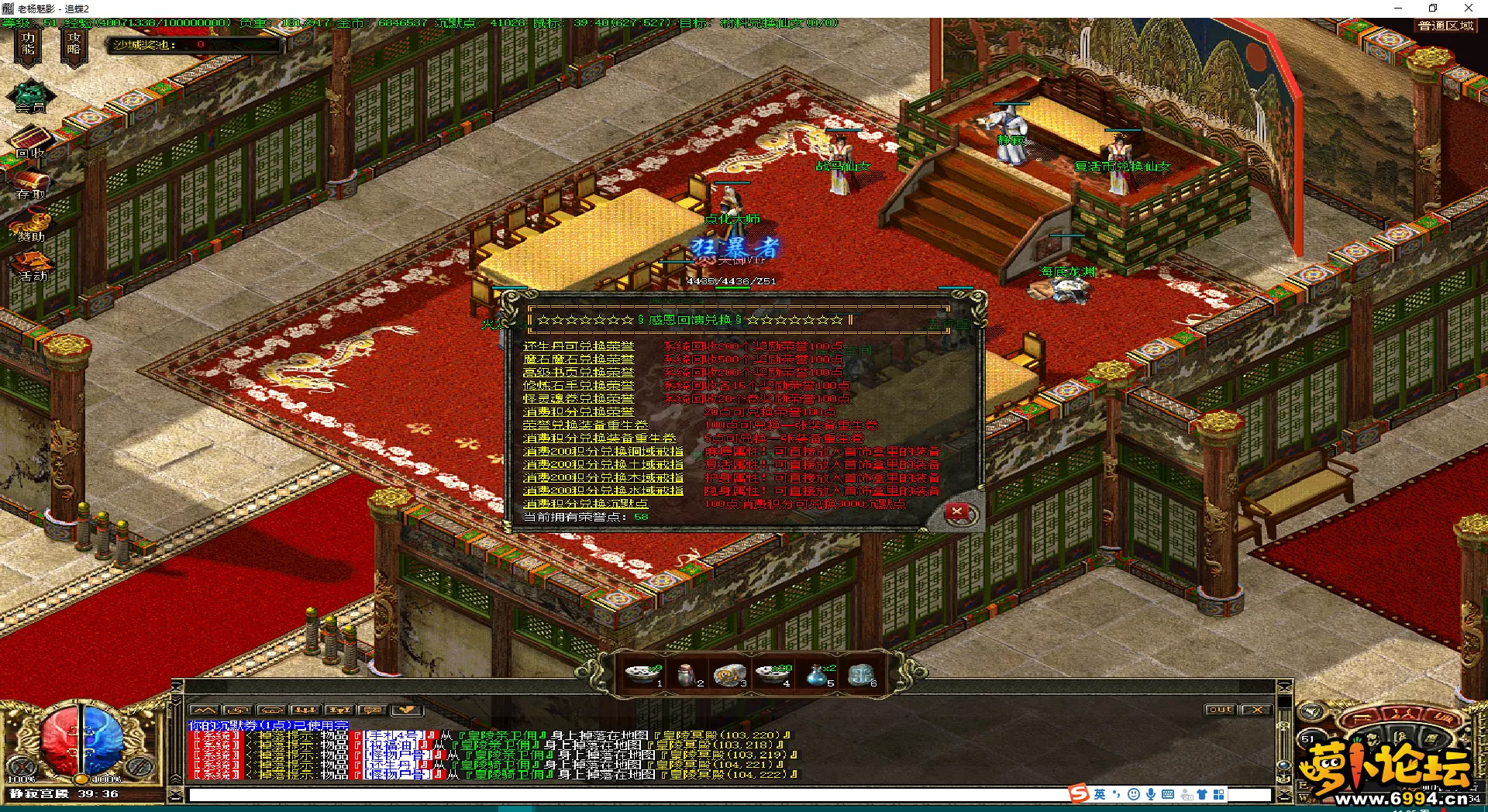 Y8BPK}VT]COJ]MLB`TG`J.webp