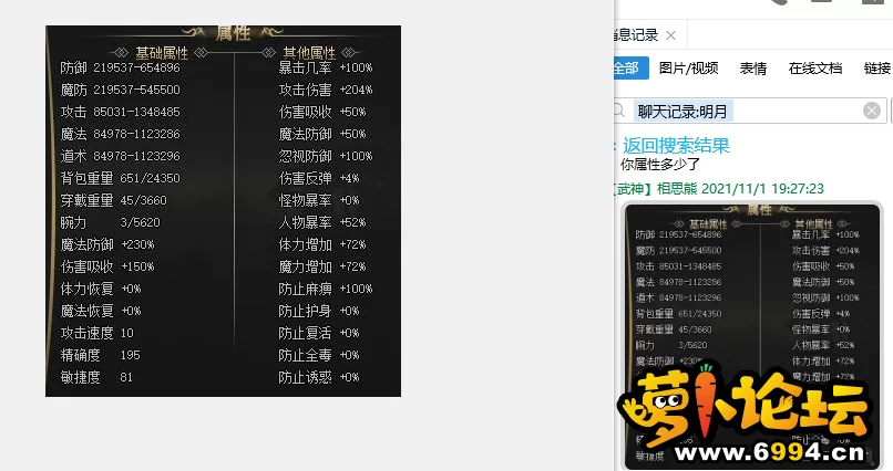 2.webp