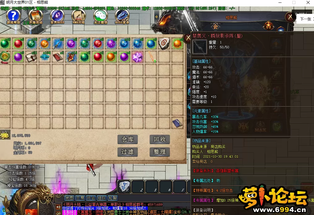 QQ图片20211130205703.webp