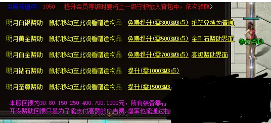 QQ图片20211130205828.webp