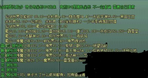 QQ图片20211130205943.webp