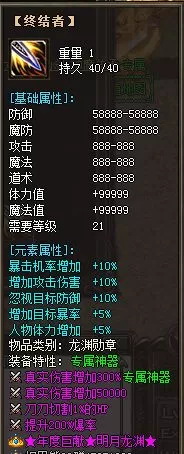 QQ图片20211122202554 (1).webp