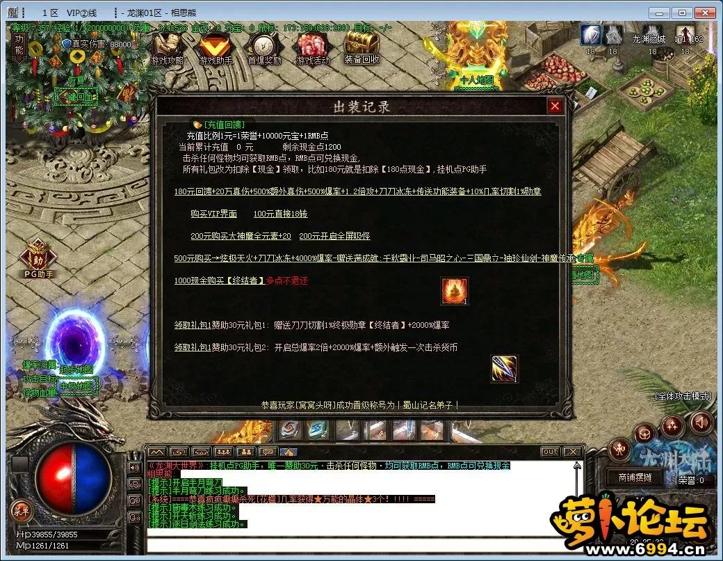 QQ图片20211122202538.webp