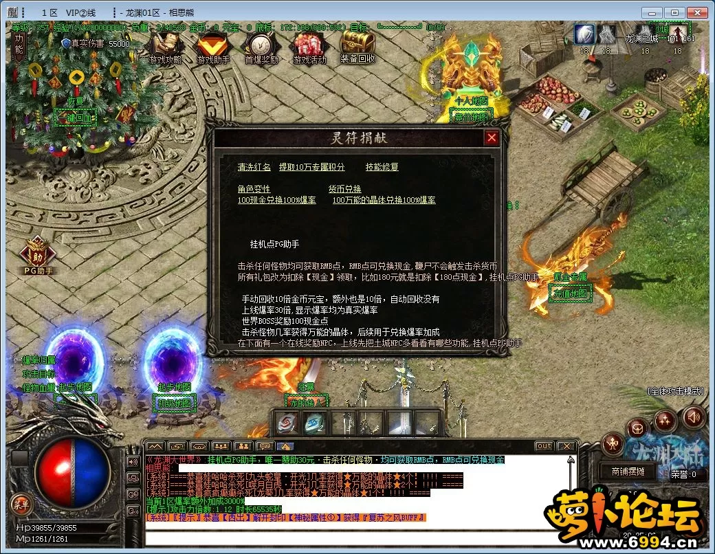 QQ图片20211122202513.webp