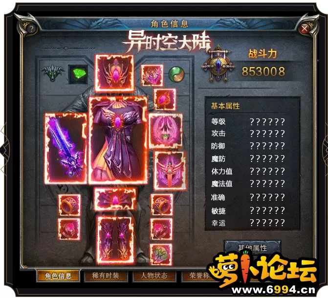 2.webp