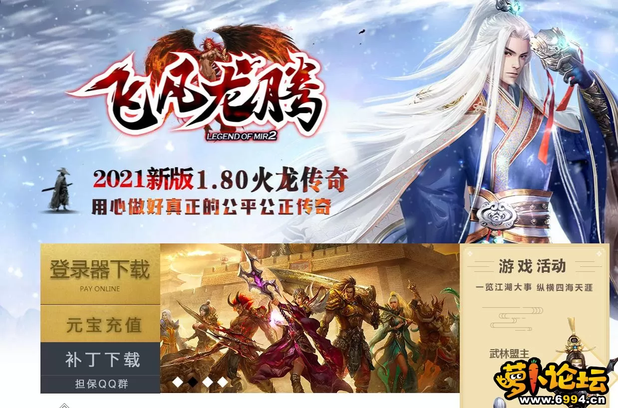 360截图20211126135830640.webp