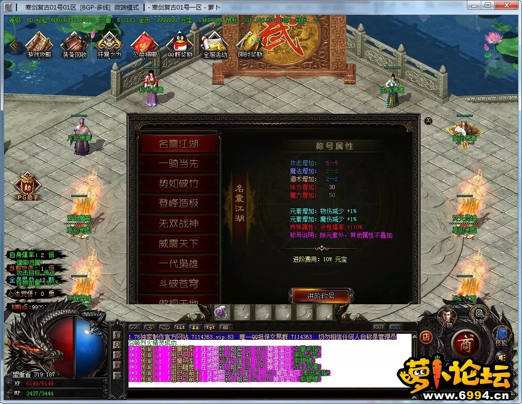 QQ截图20211203081711.webp
