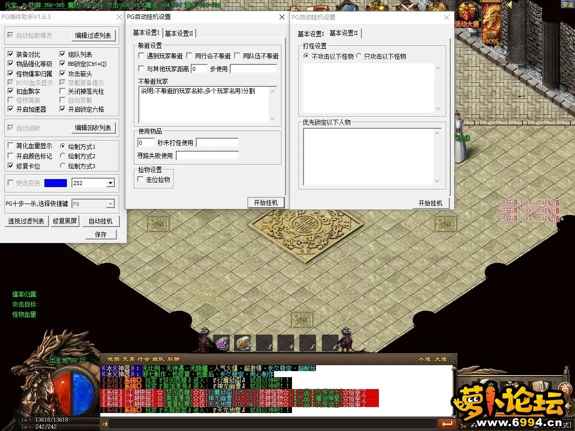 6.webp