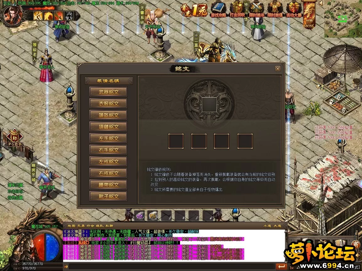 34.webp