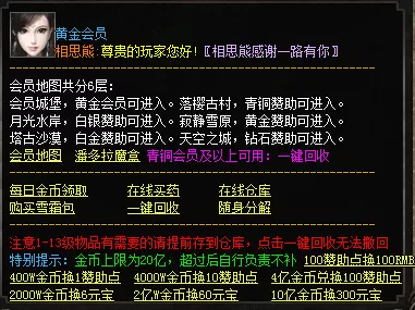 2.webp