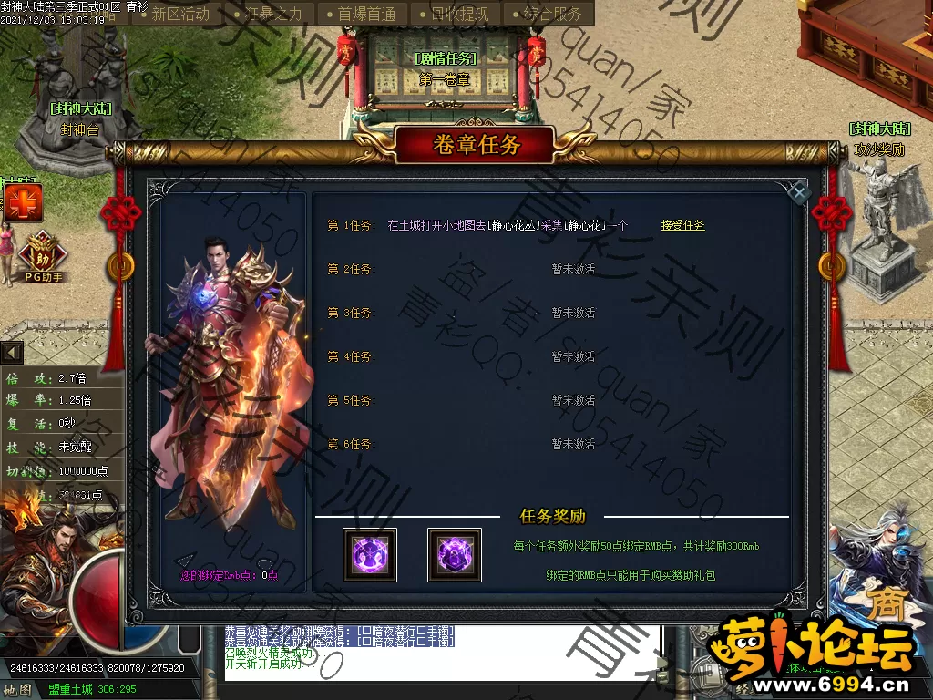 Images01.webp