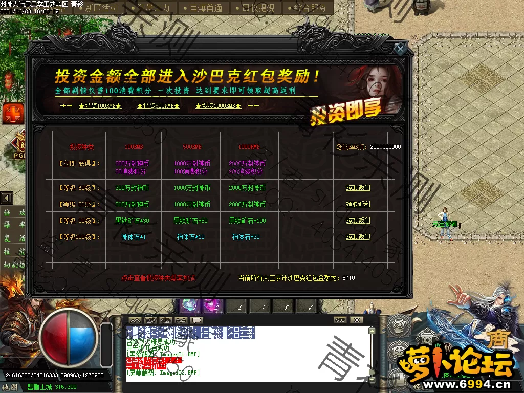 Images03.webp