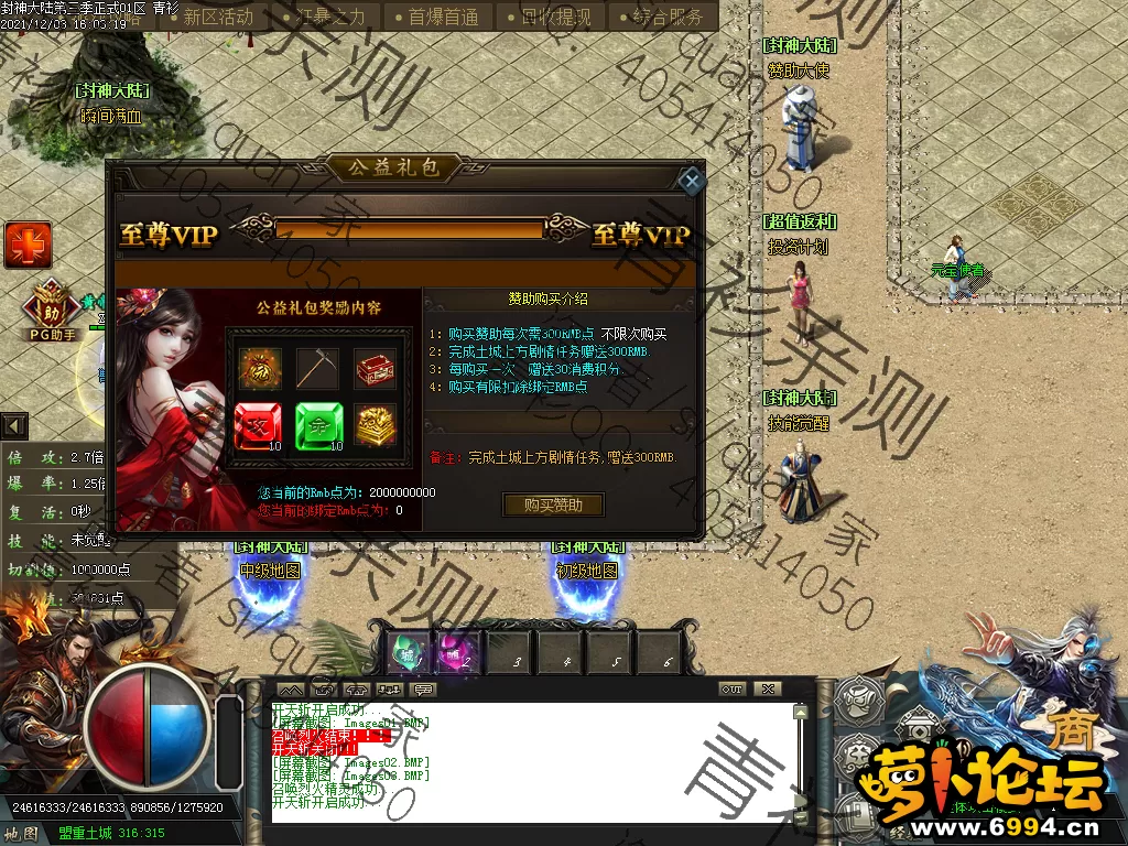 Images04.webp