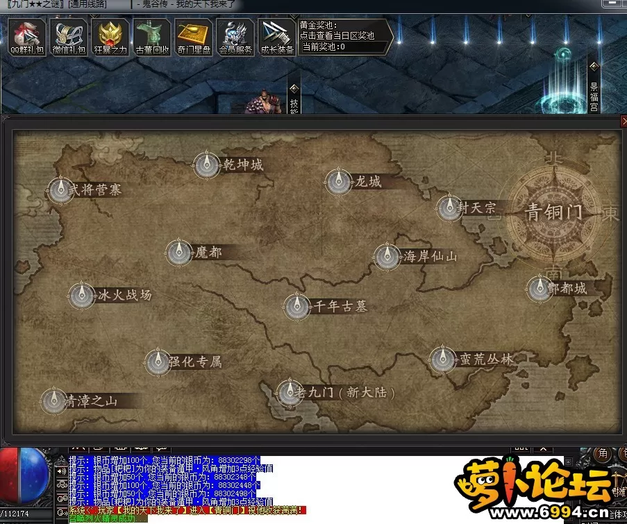 44.webp