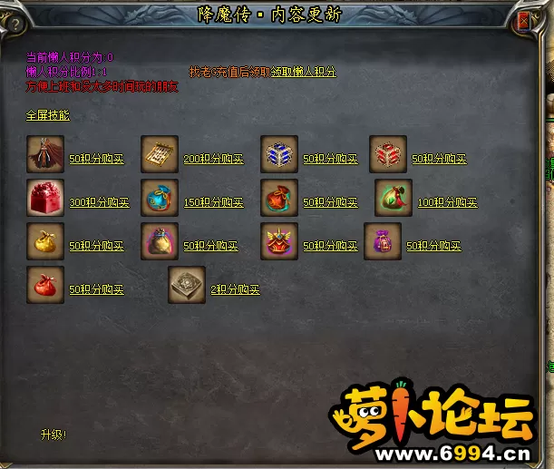 QQ图片20211208183542.webp