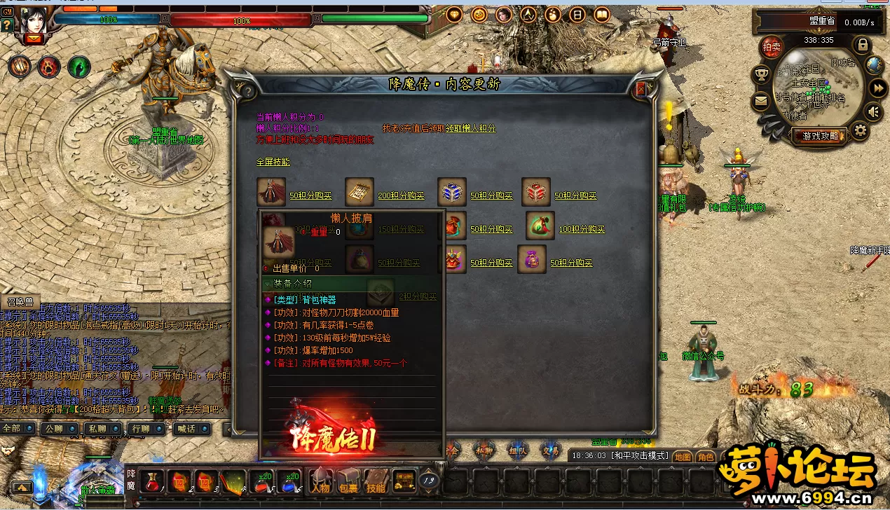 QQ图片20211208183611.webp