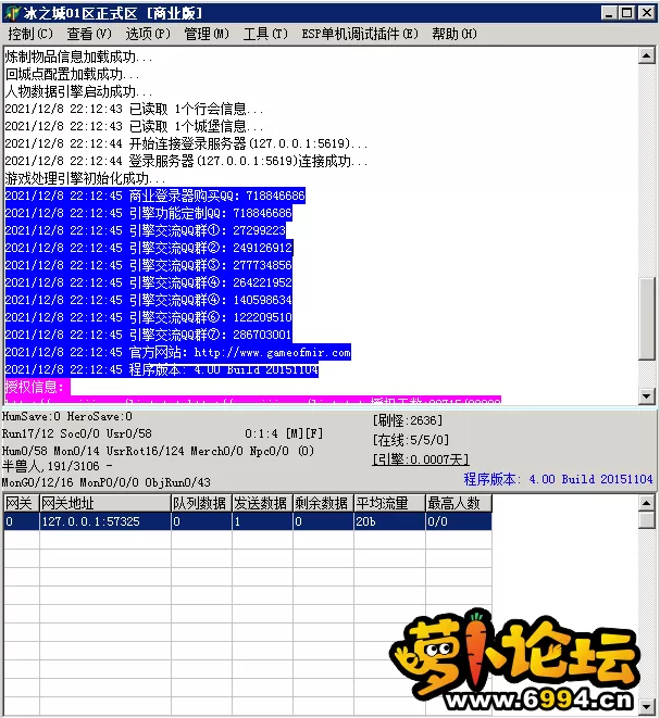 解决.webp
