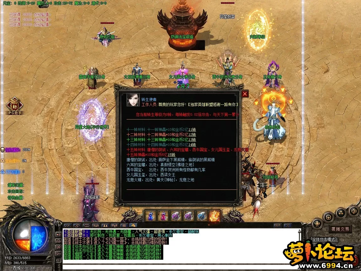 30.webp
