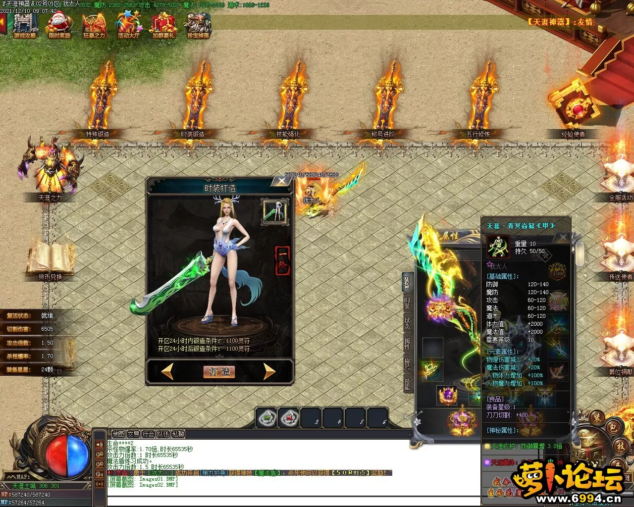 Images03.webp
