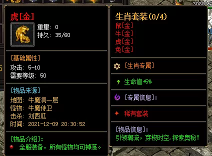 {`Q}V5]L%8QJ`N32FFVU%Q8.webp