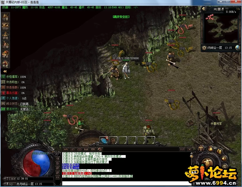 image.webp