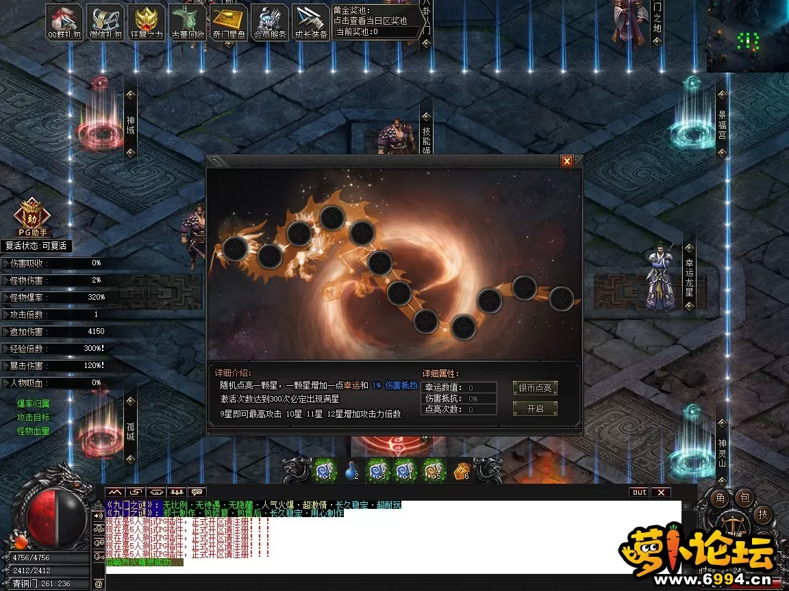 28.webp