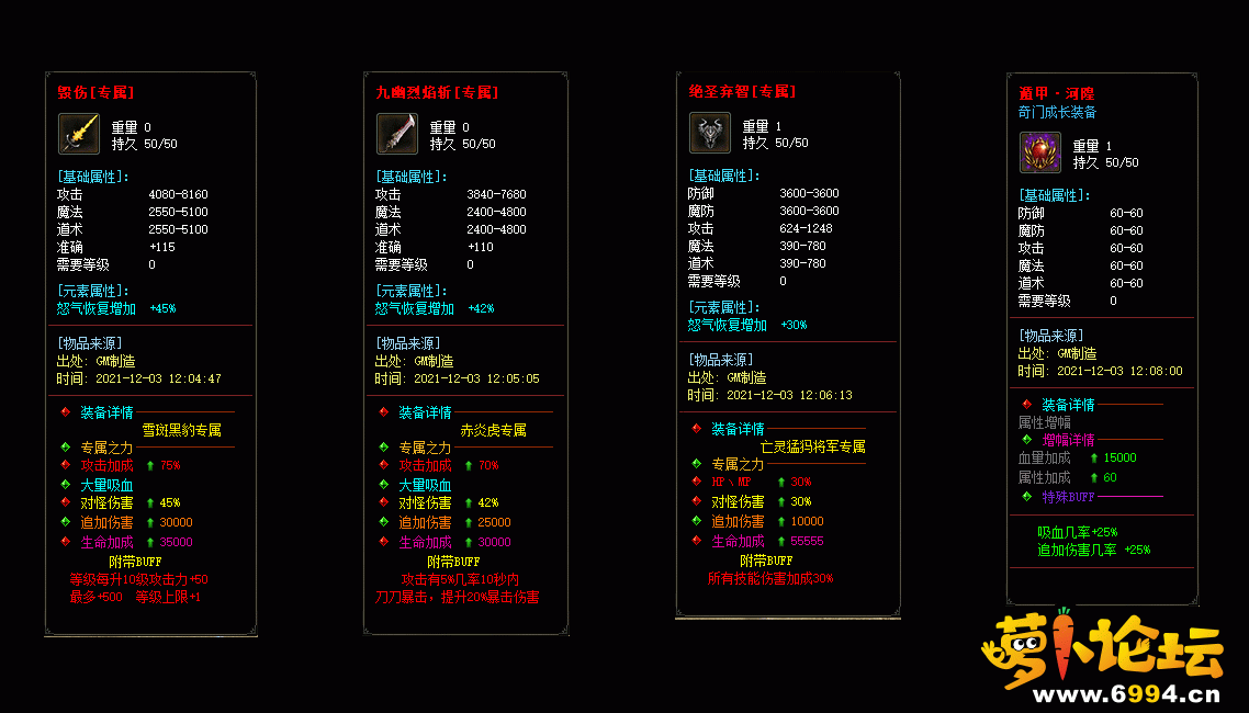 6.gif