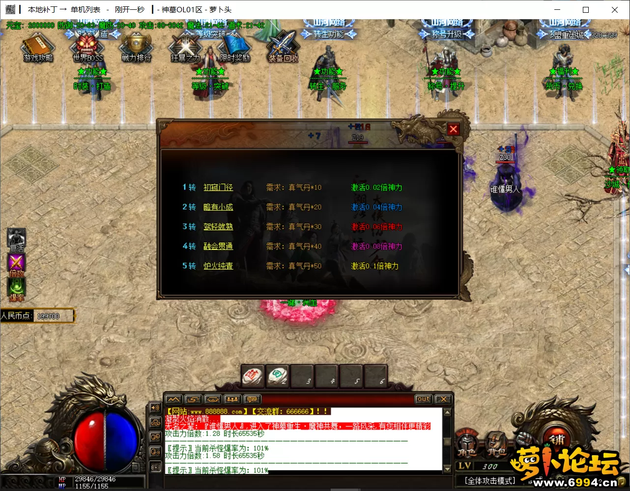 3.webp